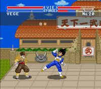 une photo d'Ã©cran de Dragon Ball Z sur Nintendo Super Nes